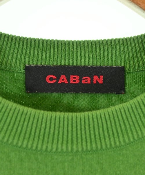CABaN（キャバン）ニット・セーター 緑 サイズ:S メンズ/2200702485039