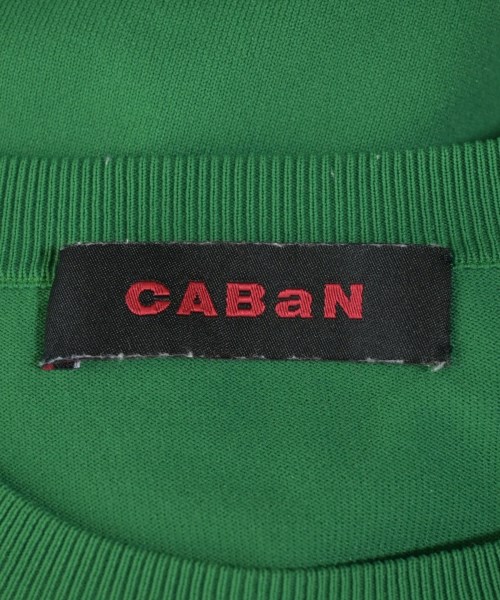 CABaN（キャバン）Tシャツ・カットソー 緑 サイズ:M メンズ/2200707913100