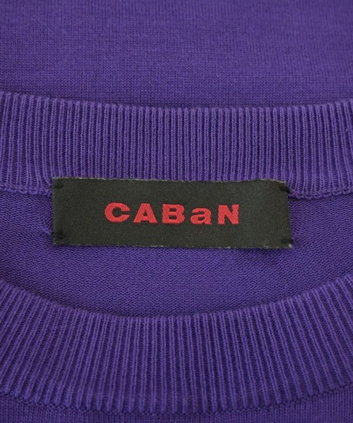CABaN（キャバン）ニット・セーター 紫 サイズ:M メンズ/2200726764080