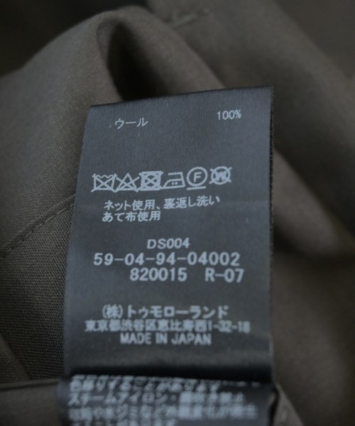 CABaN（キャバン）その他 グレー サイズ:S メンズ/2200719389115