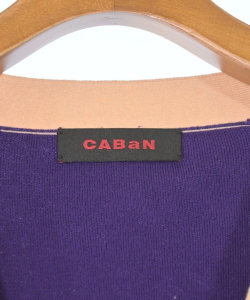 CABaN（キャバン）カーディガン 紫 サイズ:XL メンズ/2200683819045