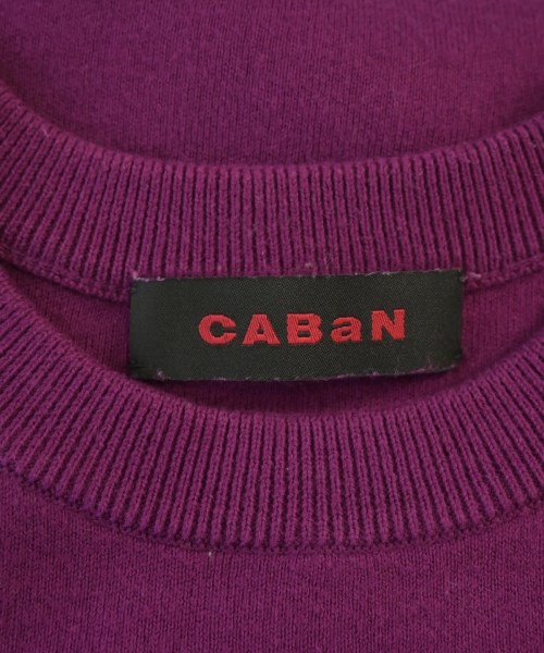 CABaN（キャバン）ニット・セーター 紫 サイズ:L メンズ/2200679603061