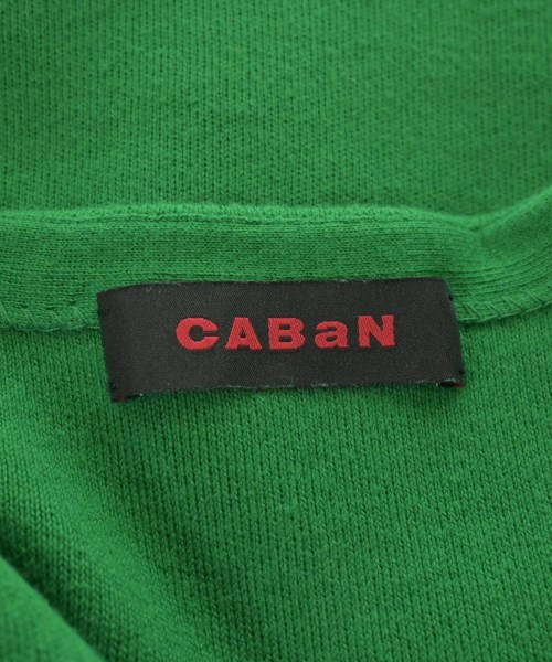 CABaN（キャバン）カーディガン 緑 サイズ:M メンズ/2200688280024
