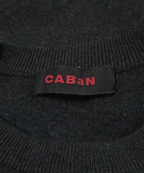 CABaN（キャバン）ニット・セーター グレー サイズ:S メンズ/2200690974034