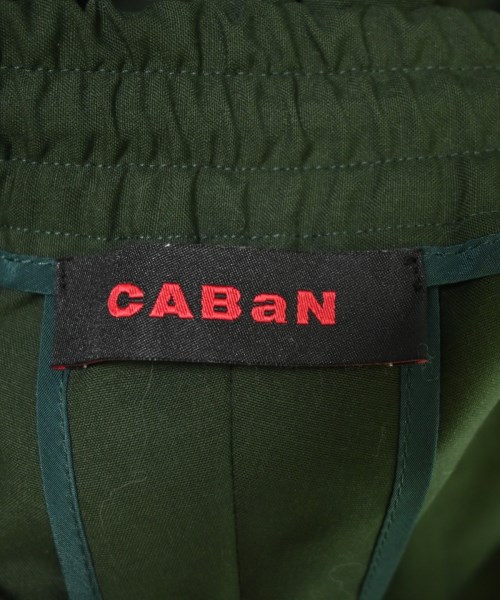 CABaN（キャバン）その他 緑 サイズ:L メンズ/2200691728018