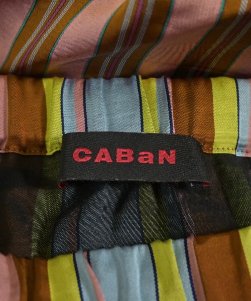 CABaN（キャバン）ロング・マキシ丈スカート その他（柄物・カラフル） サイズ:-(S位) レディース/2200637366052