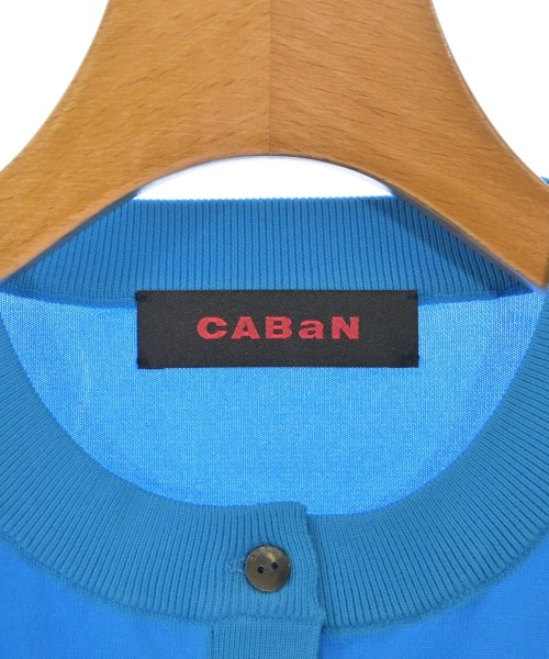 CABaN（キャバン）カーディガン 青 サイズ:S レディース/2200526887804