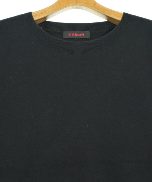 CABaN（キャバン）ベスト 黒 サイズ:M レディース/2200637564120