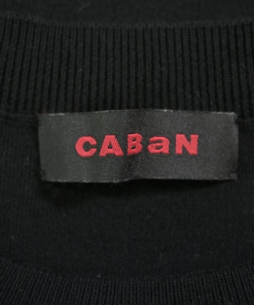 CABaN（キャバン）ベスト 黒 サイズ:M レディース/2200635946041