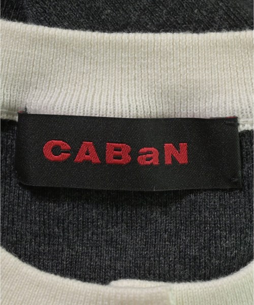 CABaN（キャバン）カーディガン グレー サイズ:F レディース/2200630140031