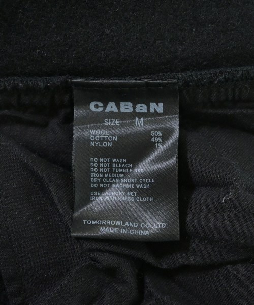CABaN（キャバン）スウェットパンツ 黒 サイズ:M メンズ/2200639631462