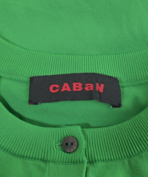CABaN（キャバン）ニット・セーター 緑 サイズ:S レディース/2200632345076
