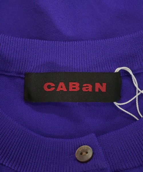 CABaN（キャバン）カーディガン 紫 サイズ:S レディース/2200617647171