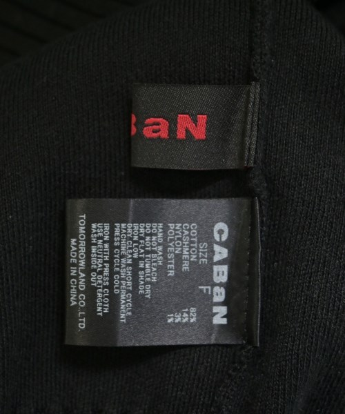 CABaN（キャバン）ベスト 黒 サイズ:F レディース/2200620965040