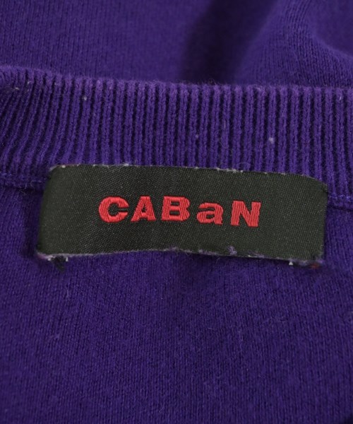 CABaN（キャバン）カーディガン 紫 サイズ:XS レディース/2200611365019