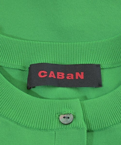 CABaN（キャバン）カーディガン 緑 サイズ:S レディース/2200617986133