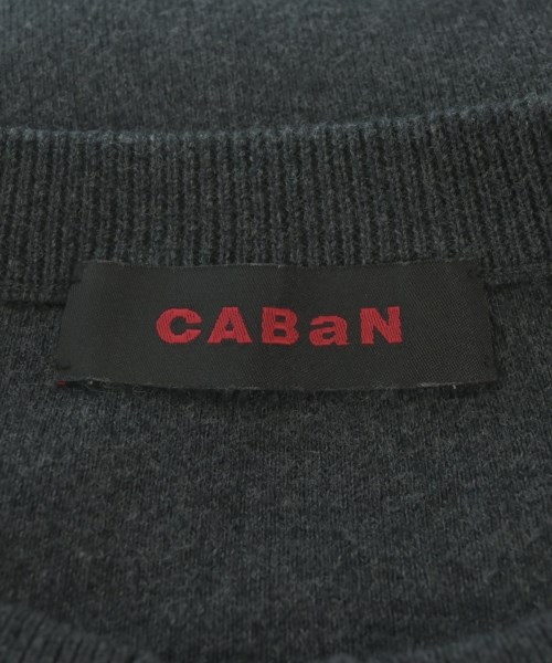 CABaN（キャバン）カーディガン グレー サイズ:S レディース/2200673343062