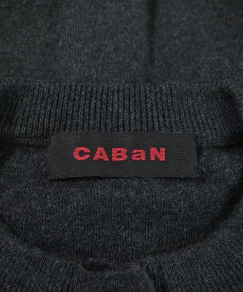 CABaN（キャバン）カーディガン グレー サイズ:XS レディース/2200667843080