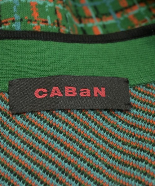 CABaN（キャバン）カーディガン 緑 サイズ:F レディース/2200674138063