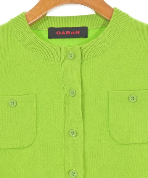 CABaN（キャバン）カーディガン 緑 サイズ:XS レディース/2200679886020