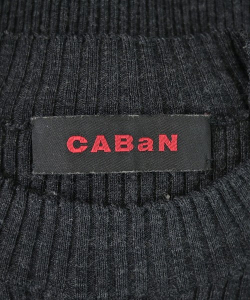 CABaN（キャバン）ニット・セーター グレー サイズ:F レディース/2200695574154