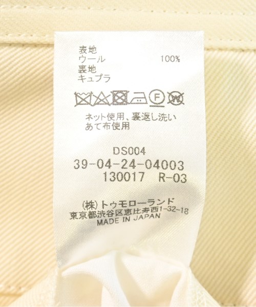 CABaN（キャバン）その他 白 サイズ:S レディース/2200700239108