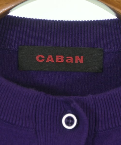 CABaN（キャバン）カーディガン 紫 サイズ:S レディース/2200648294061
