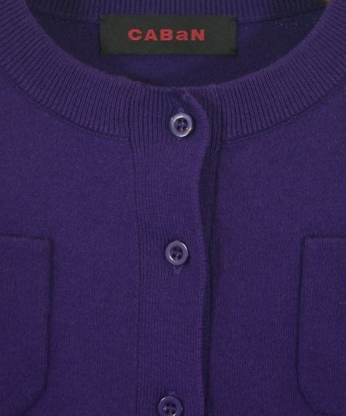 CABaN（キャバン）カーディガン 紫 サイズ:S レディース/2200648294061