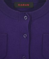 CABaN（キャバン）カーディガン 紫 サイズ:S レディース/2200648294061