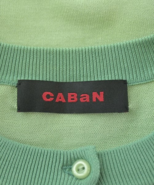 CABaN（キャバン）カーディガン 緑 サイズ:F レディース/2200653391045