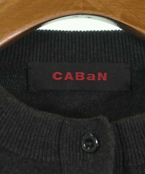 CABaN（キャバン）カーディガン グレー サイズ:S レディース/2200658707032