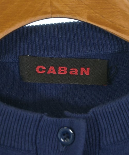 CABaN（キャバン）カーディガン 青 サイズ:XS レディース/2200646597027