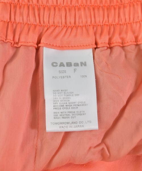 CABaN（キャバン）その他 オレンジ サイズ:F レディース/2200647740101