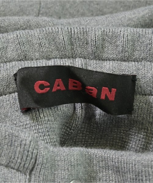 CABaN（キャバン）スウェットパンツ グレー サイズ:S レディース/2200640308162