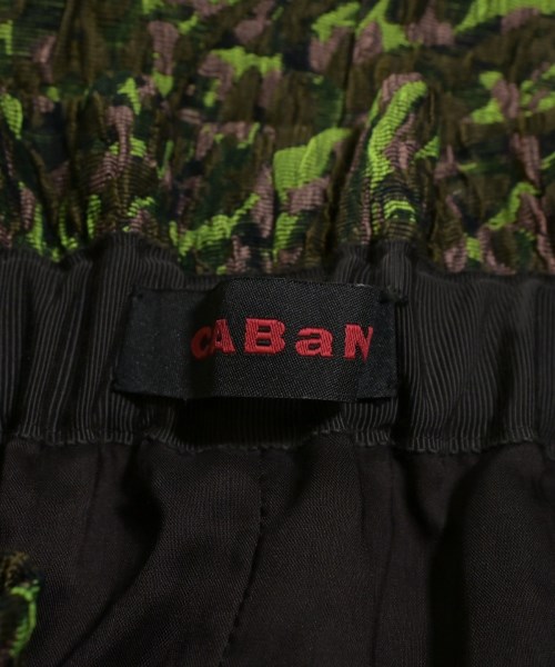 CABaN（キャバン）ロング・マキシ丈スカート 緑 サイズ:F レディース/2200629274396