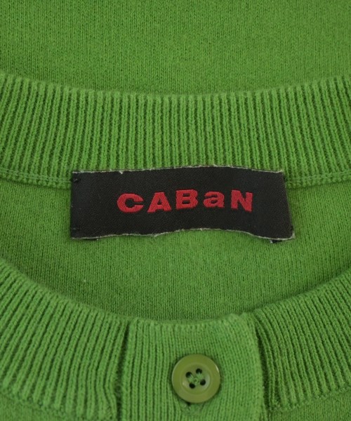 CABaN（キャバン）カーディガン 緑 サイズ:XS レディース/2200644863049