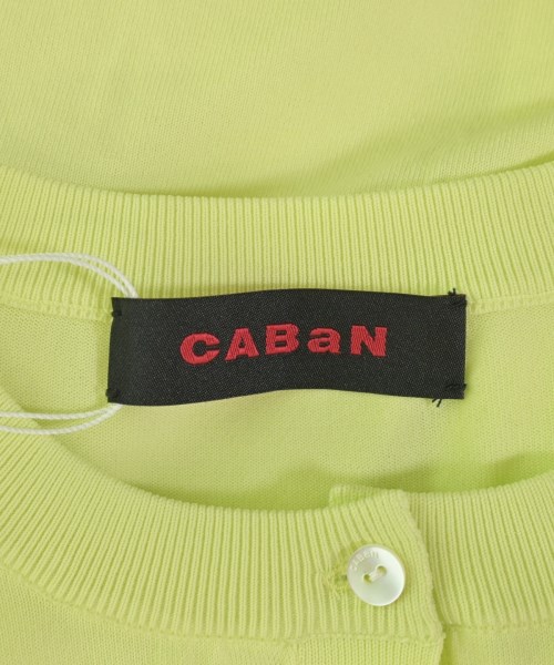CABaN（キャバン）カーディガン 緑 サイズ:S レディース/2200700803088