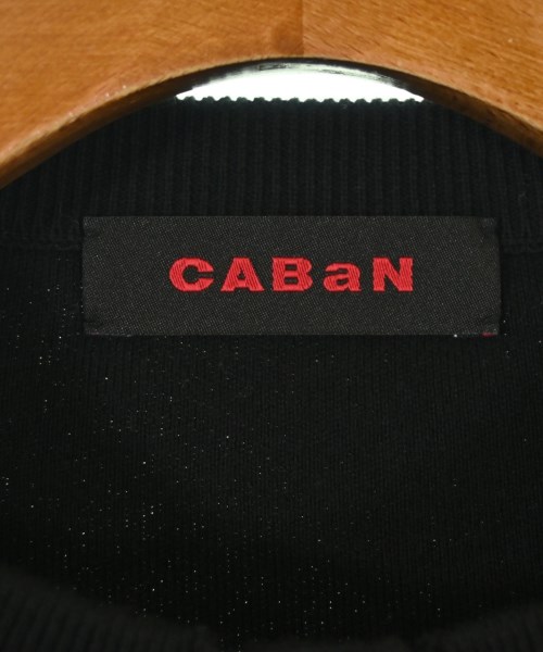 CABaN（キャバン）カーディガン 黒 サイズ:S レディース/2200698030039