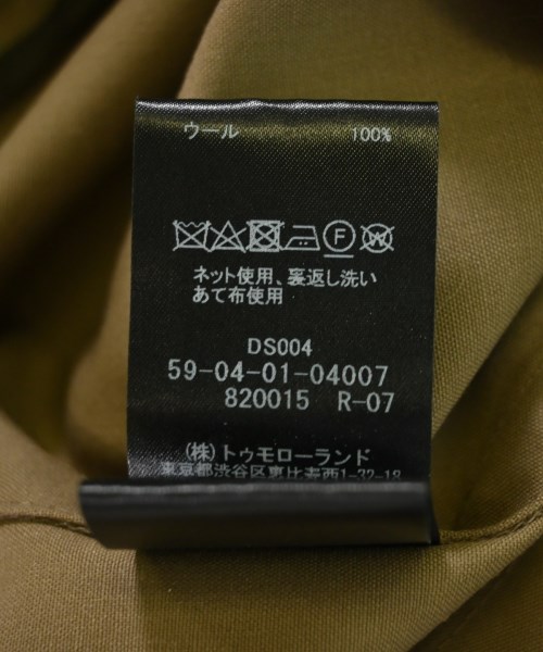 CABaN（キャバン）その他 茶 サイズ:S レディース/2200704579019