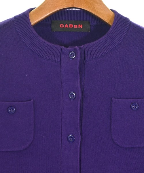 CABaN（キャバン）カーディガン 紫 サイズ:S レディース/2200704588066