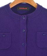 CABaN（キャバン）カーディガン 紫 サイズ:S レディース/2200704588066