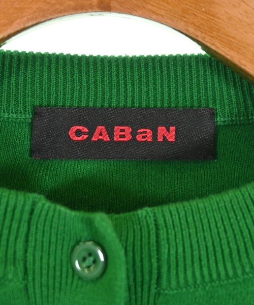 CABaN（キャバン）カーディガン 緑 サイズ:S レディース/2200704588073