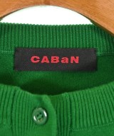 CABaN（キャバン）カーディガン 緑 サイズ:S レディース/2200704588073