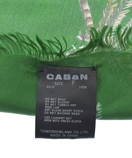 CABaN（キャバン）ストール 緑 サイズ:- レディース/2200705408622