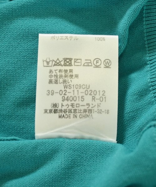 CABaN（キャバン）カーディガン 青 サイズ:F レディース/2200704261013