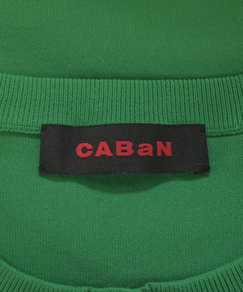 CABaN（キャバン）カーディガン 緑 サイズ:F レディース/2200704261020