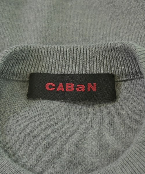 CABaN（キャバン）カーディガン グレー サイズ:XS レディース/2200704487017