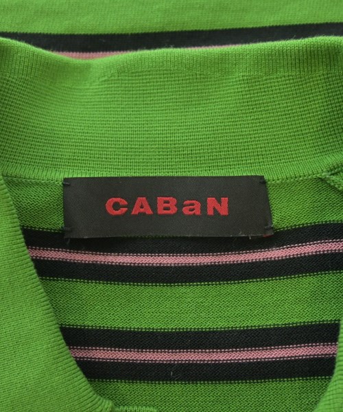 CABaN（キャバン）ニット・セーター 緑 サイズ:XS レディース/2200710083012