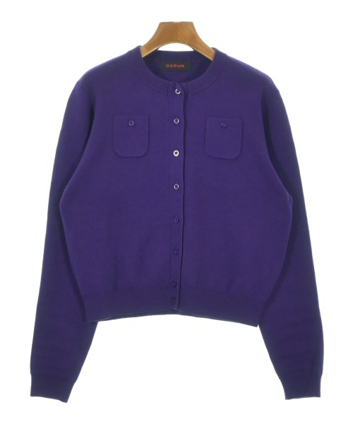 CABaN(キャバン)カーディガン 紫 サイズ:S/2200664925017