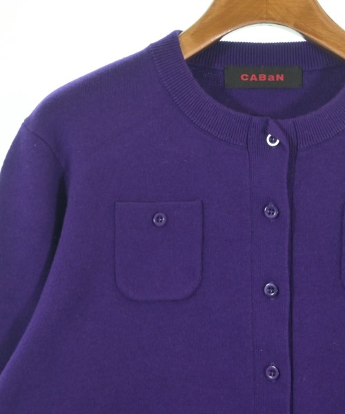 CABaN（キャバン）カーディガン 紫 サイズ:S レディース/2200664925017